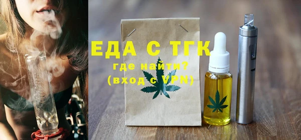 меф Богданович
