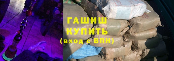 меф Богданович