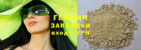 mix Богородицк