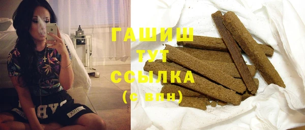меф Богданович