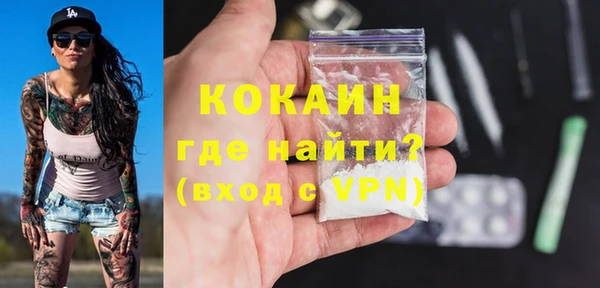 меф Богданович