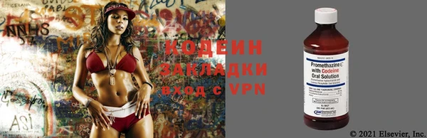 меф Богданович