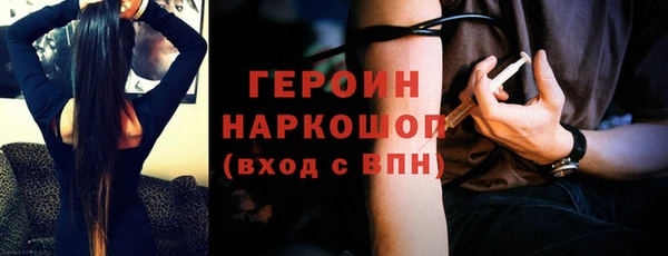 меф Богданович