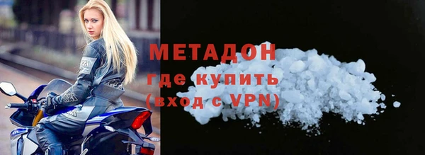 меф Богданович