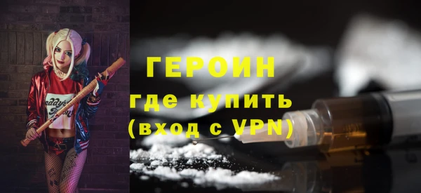 меф Богданович