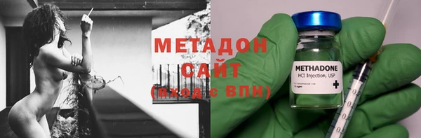 меф Богданович