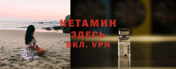 mix Богородицк
