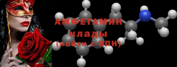 mix Богородицк