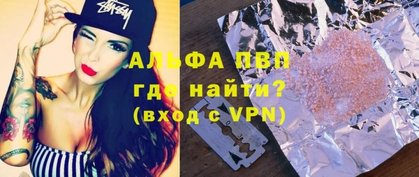 mix Богородицк