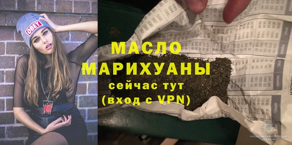 меф Богданович