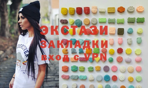 mix Богородицк