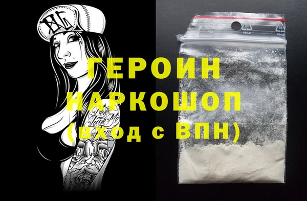 mix Богородицк