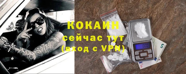 меф Богданович