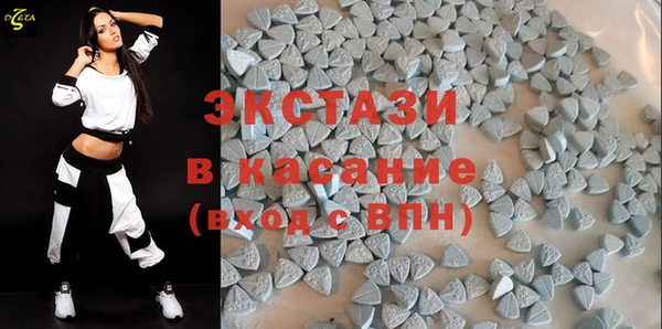 меф Богданович