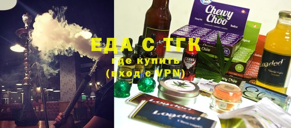 mix Богородицк