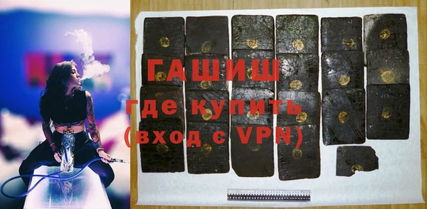 mix Богородицк