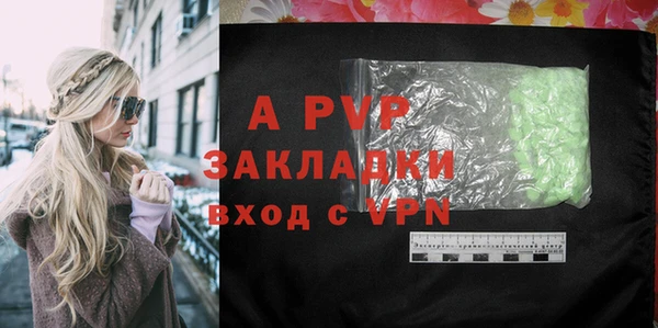меф Богданович