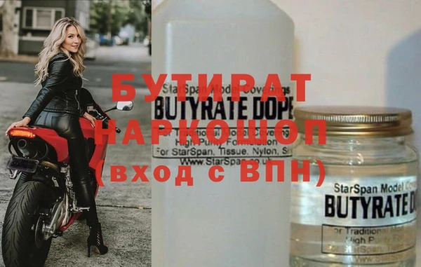 mix Богородицк
