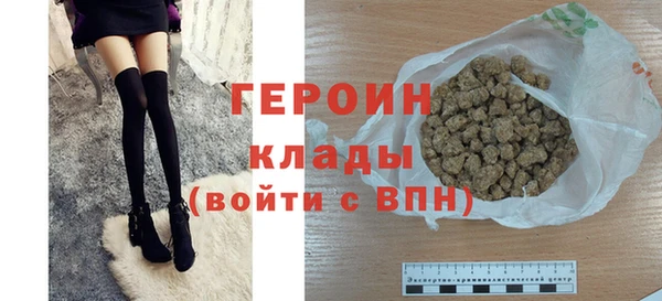 mdpv Беломорск