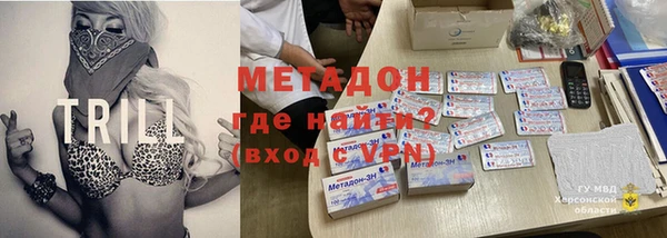 mix Богородицк