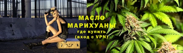 меф Богданович