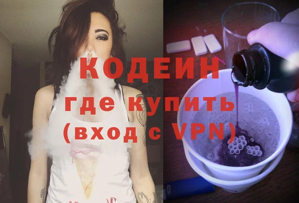 меф Богданович
