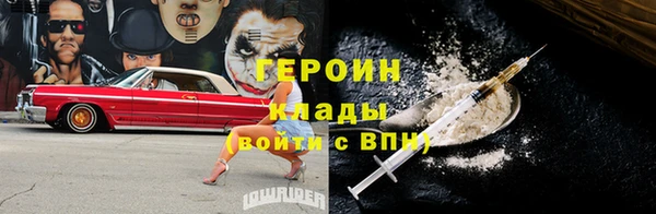 mix Богородицк