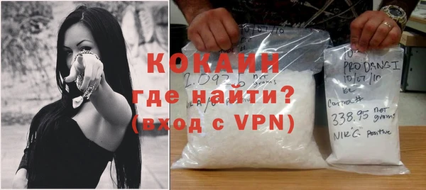меф Богданович